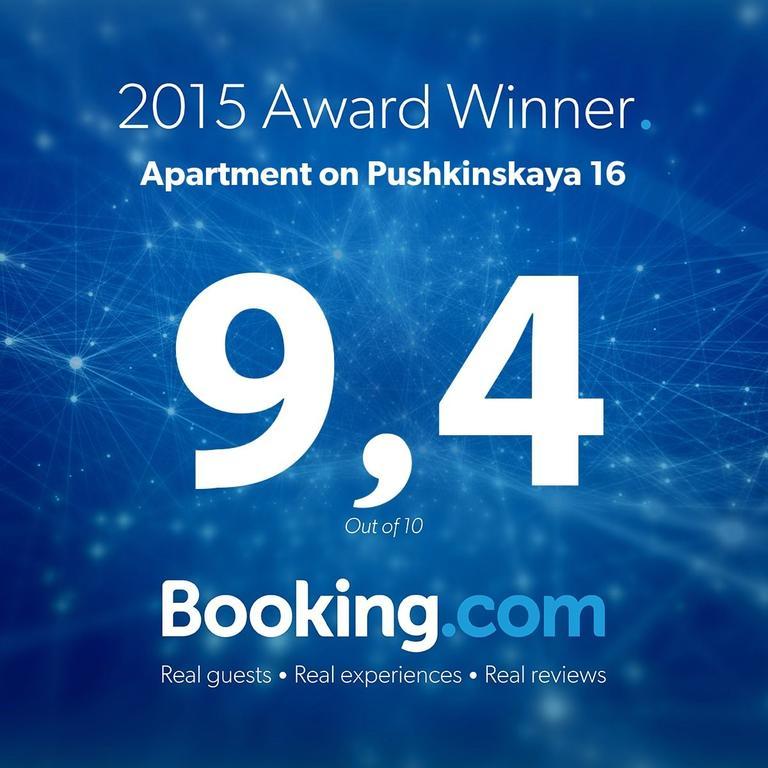 Apartment On Pushkinskaya 16 Odessa Exterior foto